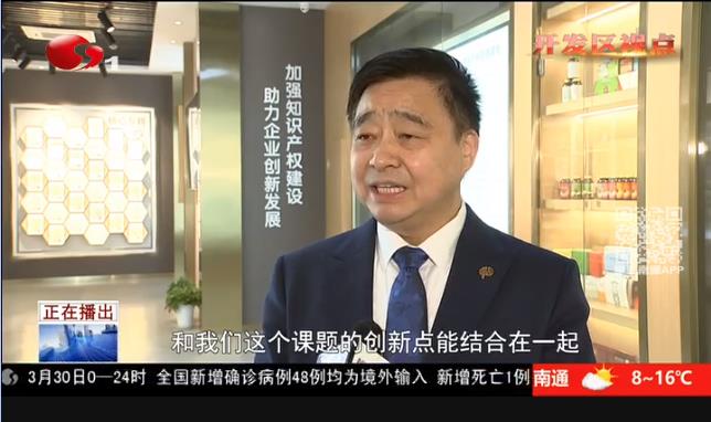 千亿国际游戏官网