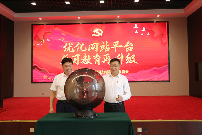 千亿国际游戏官网 千亿国际游戏官网