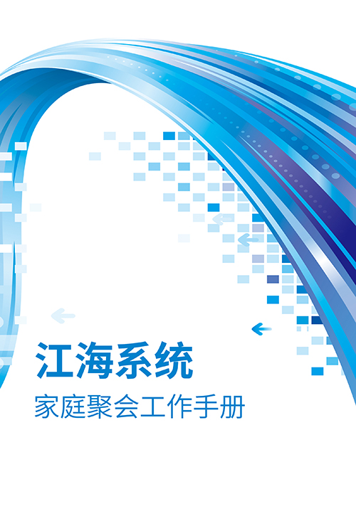 千亿国际游戏官网