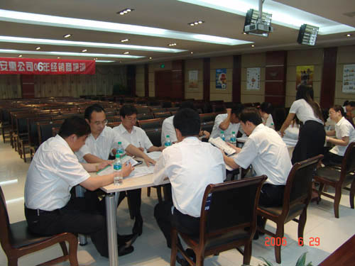 千亿国际游戏官网