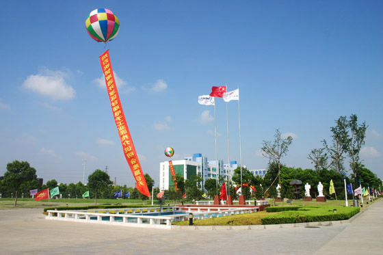 千亿国际游戏官网 千亿国际游戏官网