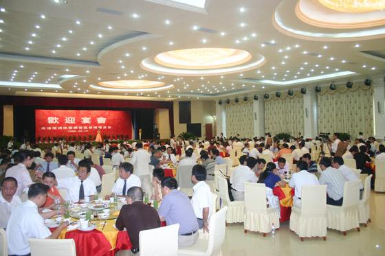 千亿国际游戏官网 千亿国际游戏官网