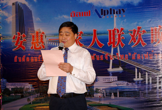 千亿国际游戏官网