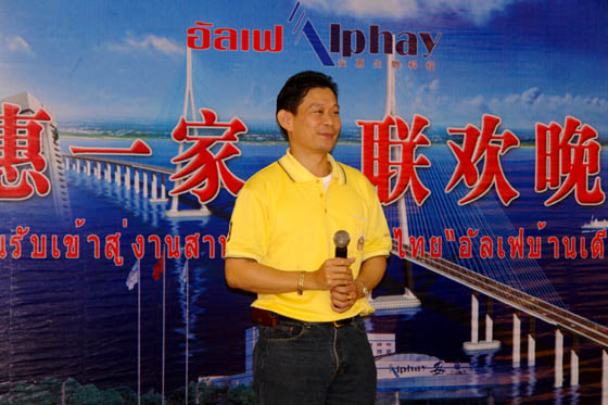 千亿国际游戏官网