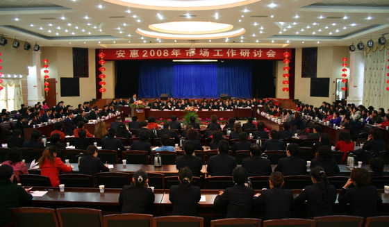 千亿国际游戏官网 千亿国际游戏官网