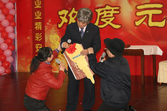 千亿国际游戏官网 千亿国际游戏官网