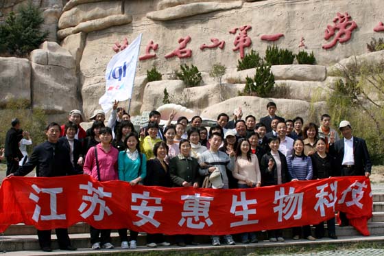 千亿国际游戏官网 千亿国际游戏官网