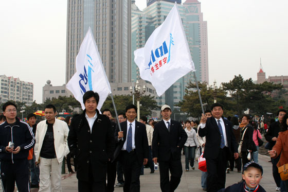 千亿国际游戏官网 千亿国际游戏官网