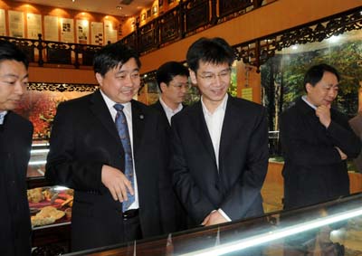 千亿国际游戏官网 千亿国际游戏官网
