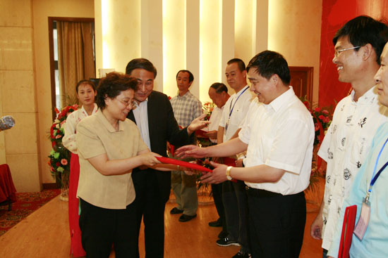 千亿国际游戏官网