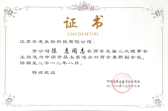 千亿国际游戏官网
