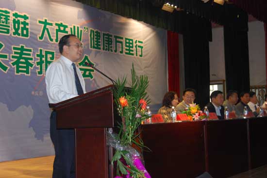 千亿国际游戏官网 千亿国际游戏官网